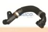 BMW 17117541143 Radiator Hose